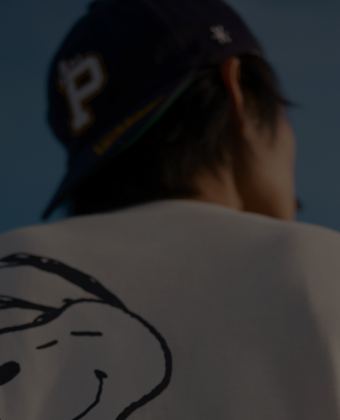 Piet _ Peanuts